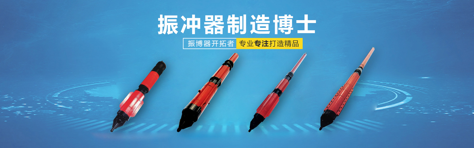 江西藍翔重工有限公司